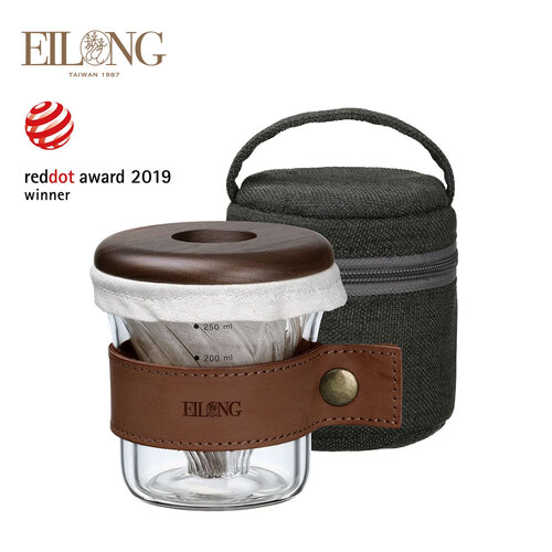 Eilong Minimal Hand Drip Coffee Set for One Person - Leather Holder Type &amp; Dark Brown
