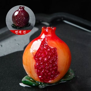 discolored pomegranate 2