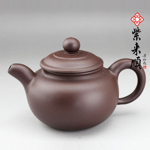 11004 Company Tea Ho 200 ml