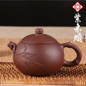 Props Seosi Tea No. 75 ml