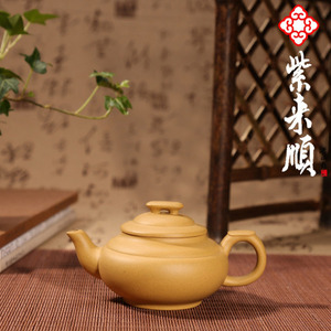 Hanwoon Tea Ho 180 ml