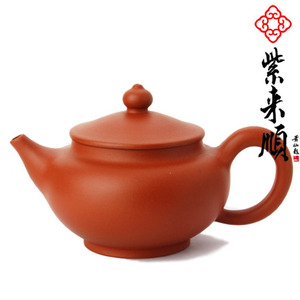 Horizontal Sorin Tea No. 175 ml