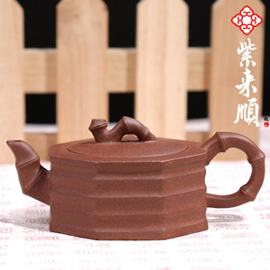 Yookbangjuk Tea No. 150 ml