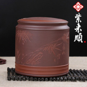 Company Tea Container 41127
