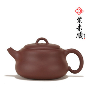 Hori Bottle Tea No. 200 ml