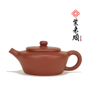 Horizontal Duck Type Tea No. 170 ml