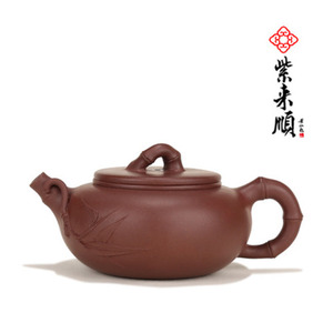Wonjukjeol Tea No. 180 ml
