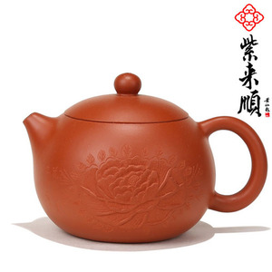 Juni Hwagaebujiseo City Tea No. 275 ml