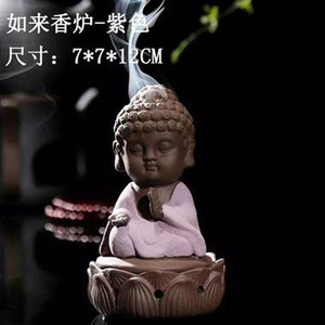Baby Buddha, round incense burner.